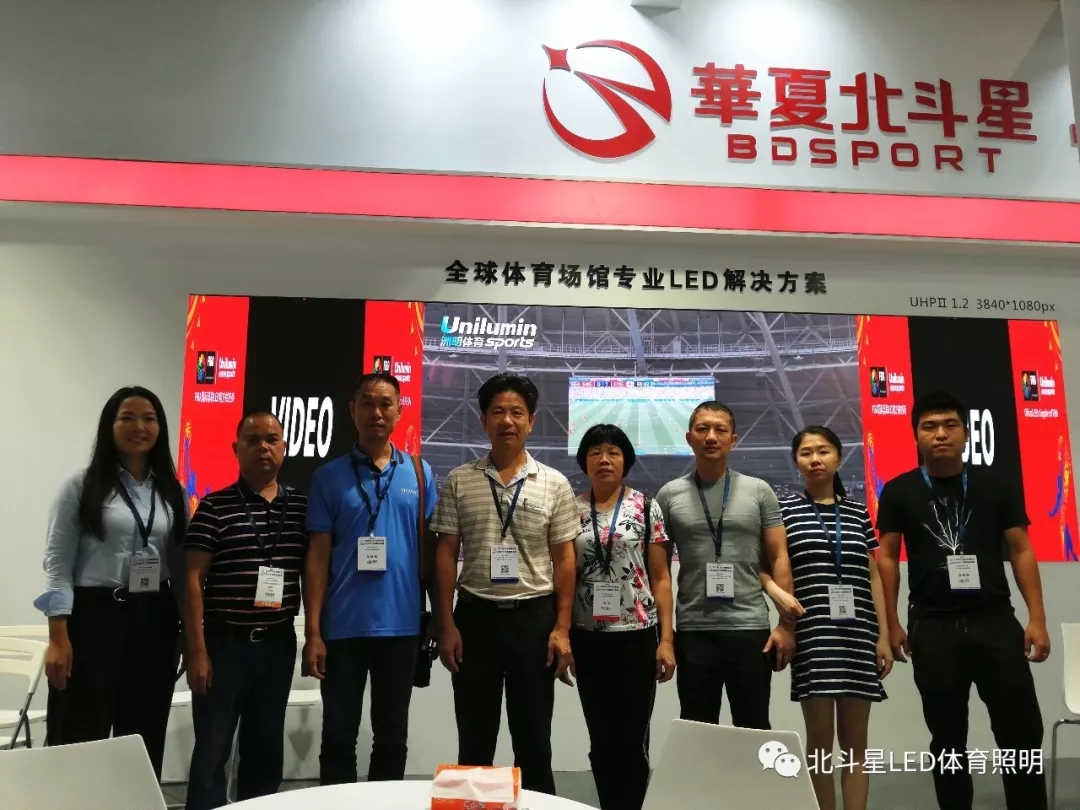 新澳六开彩天天开好彩大全